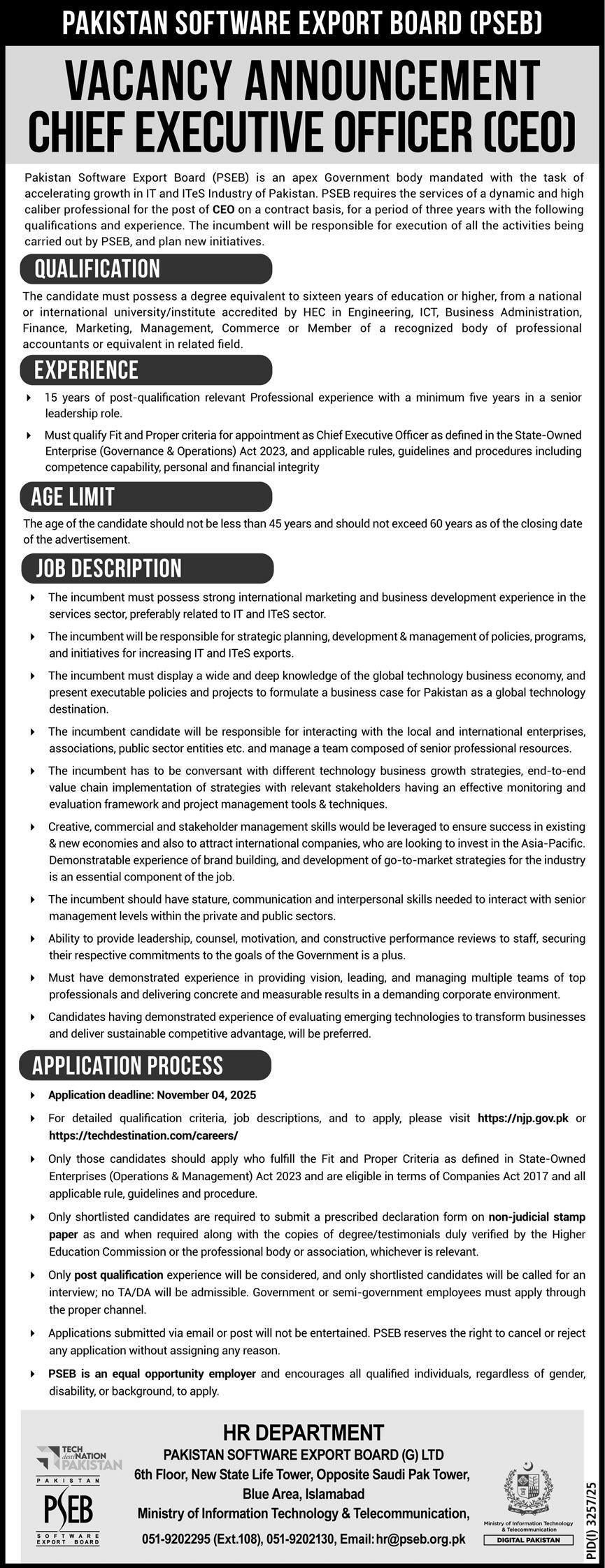 Software Export Board PSEB Islamabad Jobs 2025