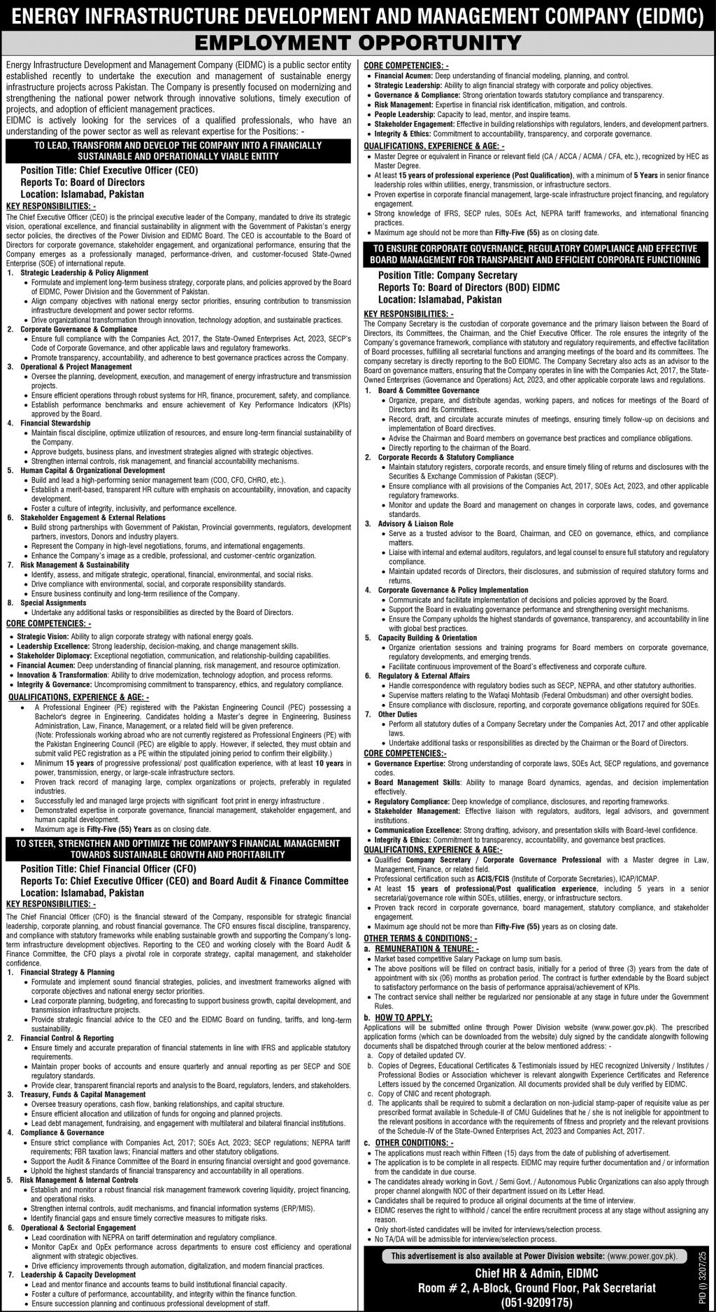 Management Company Jobs 2025