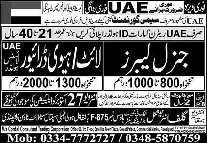 Heavy Driver Jobs