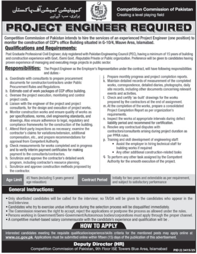 Competition Commission of Pakistan