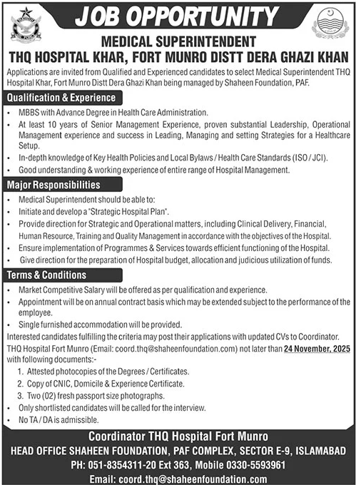 THQ Hospital Khar Fort Munro Jobs 2025