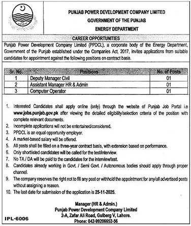 punjab power development company limited jobs 2025, ppdcl jobs lahore, govt jobs lahore, management jobs lahore, latest govt jobs pakistan, gulberg jobs, the news jobs today, assistant manager jobs, deputy manager jobs, computer operator jobs punjab, power sector jobs pakistan