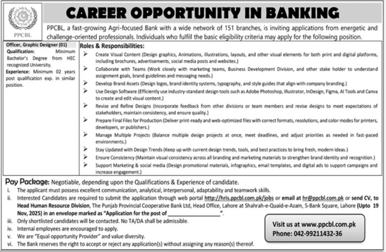 PPCBL Lahore Job Notice 2025